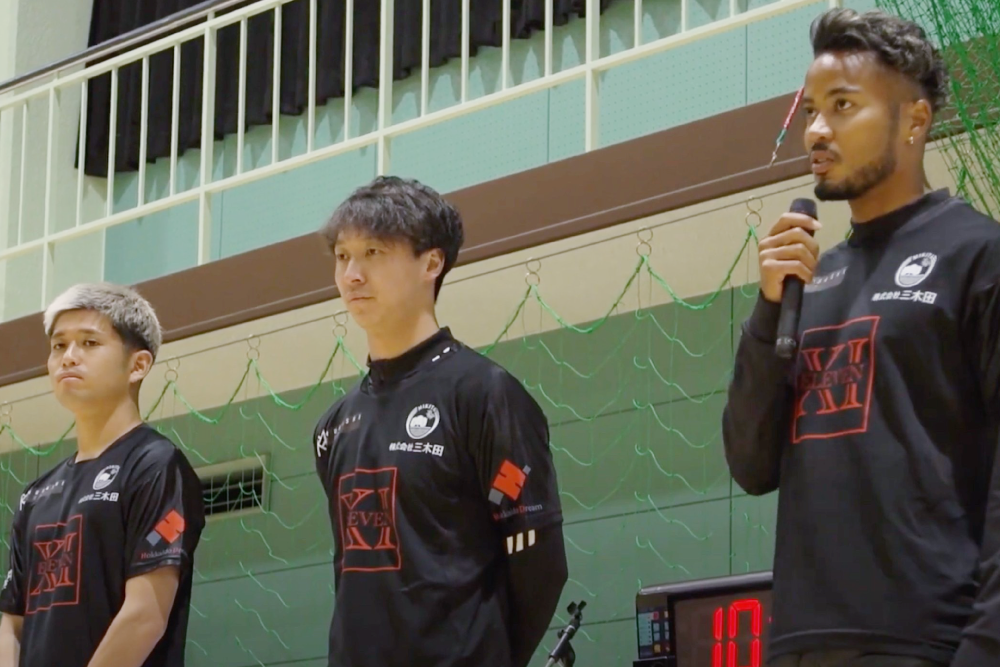 G大阪FW鈴木武蔵主催「MUSASHI CUP」北海道・長沼町で